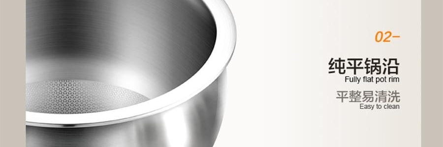 苏泊尔SUPOR IH不锈钢零涂层电饭煲 电饭锅炊饭器 SF40IH99QUS