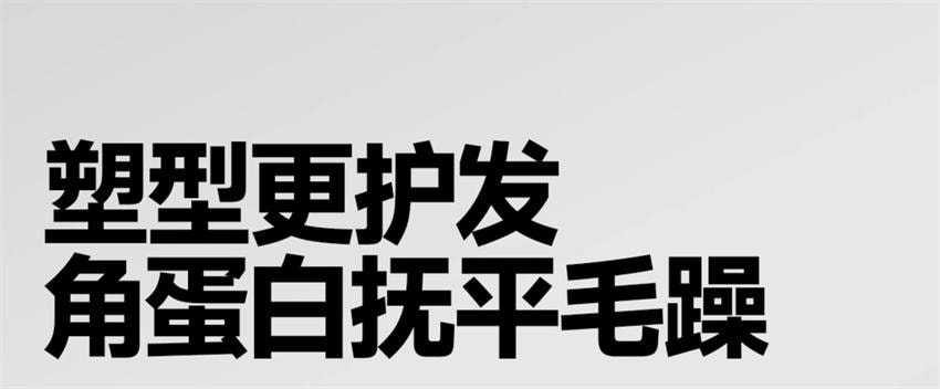 【中国直邮】 oiu 男士哑光塑型发泥 自然清爽持久蓬松哑光造型塑头发 80g/瓶