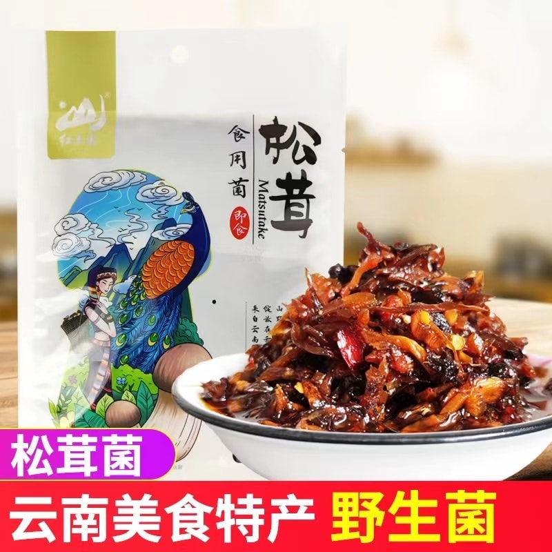 中国 红土园 云南山珍 松茸菌 200克 下饭菜 菌菇零食 来自云南大山的馈赠 植物素肉