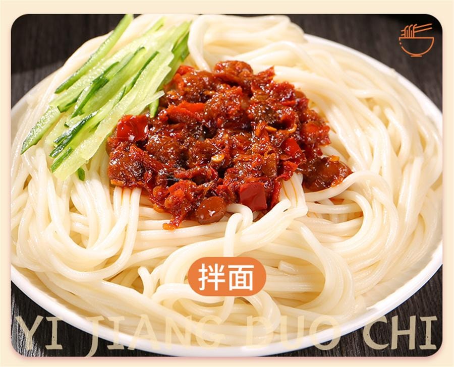 【中国直邮】 鲜窝窝 西瓜酱豆 黄豆瓣酱豆子瓜豆酱豆糁大豆豉酱河南特产 香辣味260g/瓶