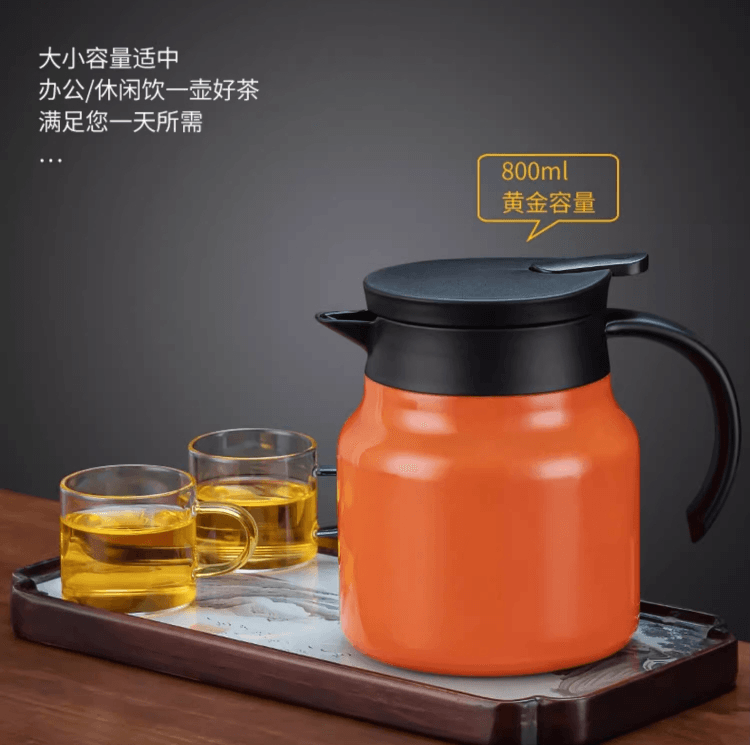 中國高顏值便攜式大容量養生壺316不銹鋼保溫壺家用燜茶壺咖啡壺1L裝#橘色 1件入