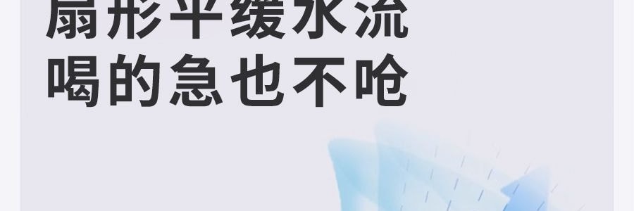 THYSEED世喜 兒童吸管杯 學飲水杯 重力球防漏 1-2歲以上 帶翻蓋 300ml
