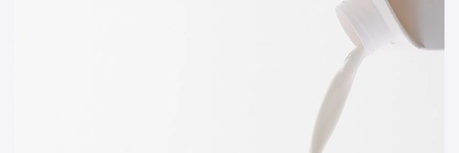 THYSEED世喜 兒童吸管杯 學飲水杯 重力球防漏 1-2歲以上 帶翻蓋 300ml