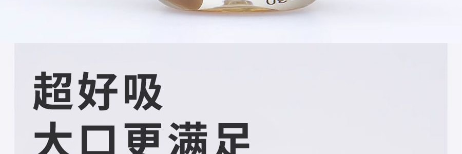 THYSEED世喜 兒童吸管杯 學飲水杯 重力球防漏 1-2歲以上 帶翻蓋 300ml