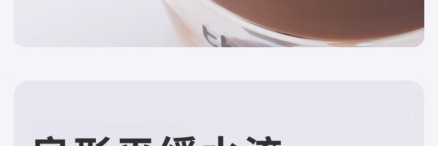 THYSEED世喜 兒童吸管杯 學飲水杯 重力球防漏 1-2歲以上 帶翻蓋 300ml