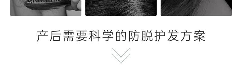 【中國直郵】 袋鼠媽媽 產後防脫洗護套裝去屑洗髮露專用蓬鬆柔順護髮素 洗髮露350ml+潤髮乳200g
