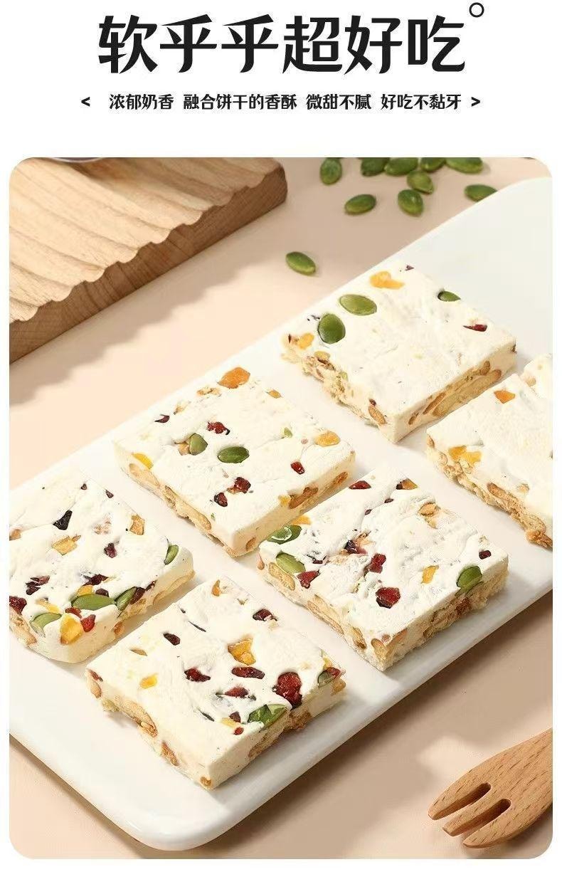 Four Flavors Milk Snowflake Snack 180g±5g