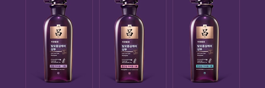 韩国RYO吕 紫色滋养韧发密集滋养洗发水 紫吕 400ml 适合干性发质 新老版本随机发送