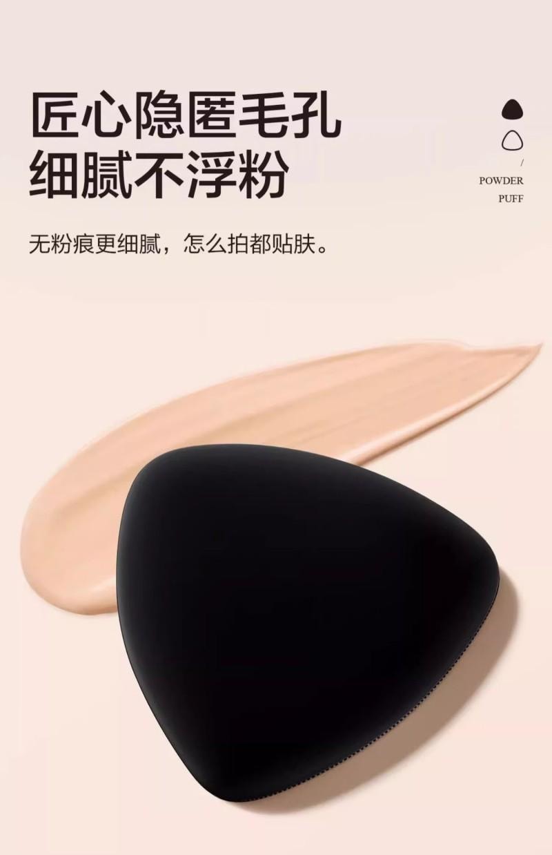 【中国直邮】 欧亿姿 (oeiez)粉扑粉底液专用不易吃粉干湿两用柔软亲肤棉花糖粉扑无痕妆感1个装