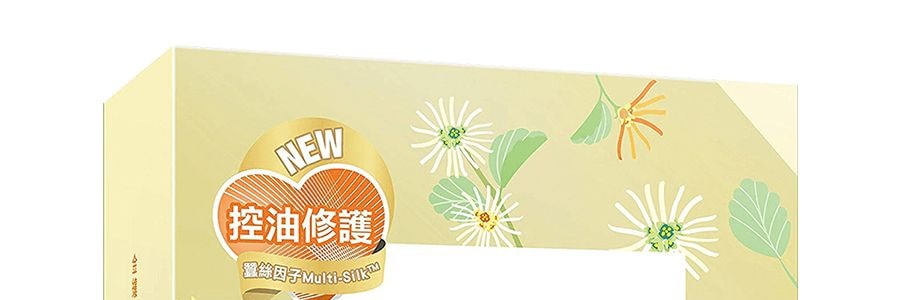台灣My Beauty Diary我的美麗日記 金縷梅控油花萃面膜 7片入