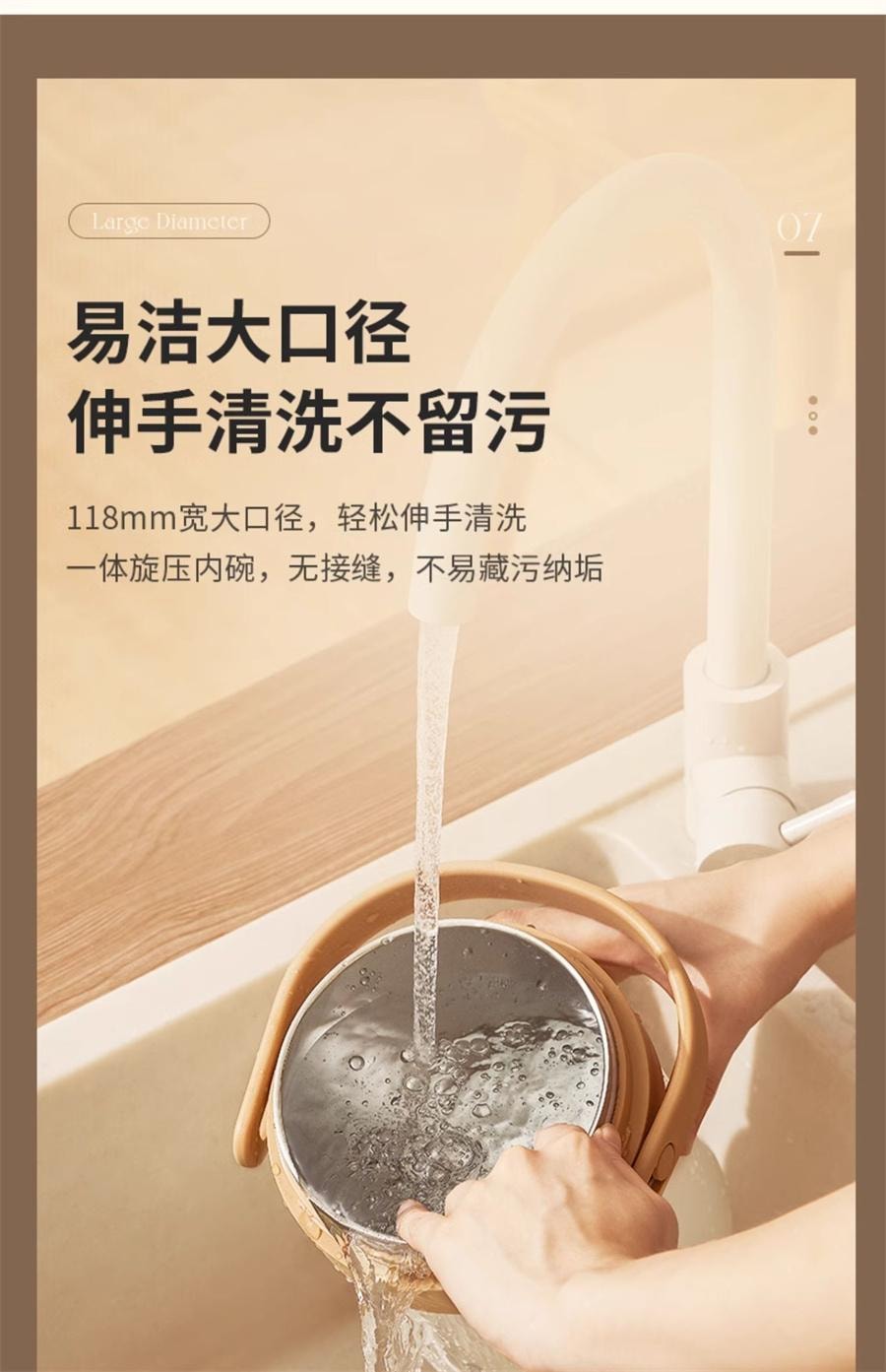 【中国直邮】 九阳 保温饭盒保温桶上班族学生超长保温大容量多层不锈钢便当餐盒  1.8L【一体三层分装】白色