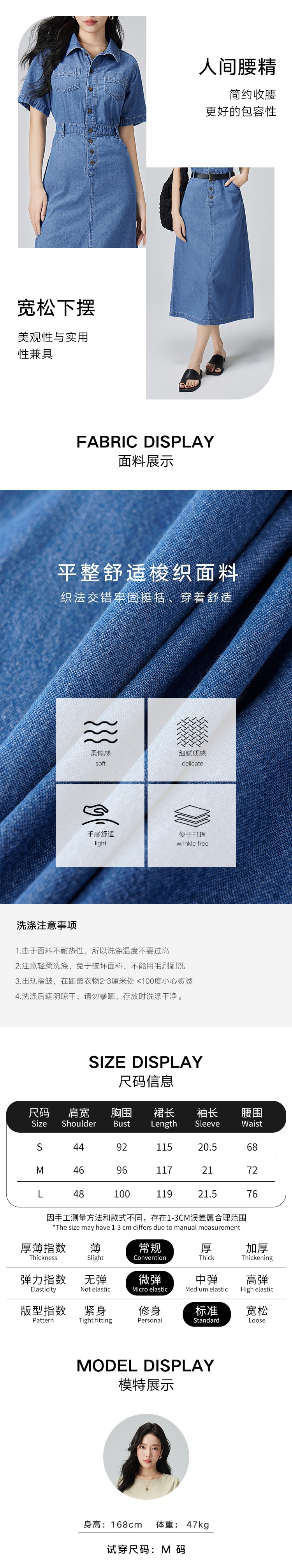 【中國直郵】HSPM 新款港風復古透氣收腰洋裝 藍色 S