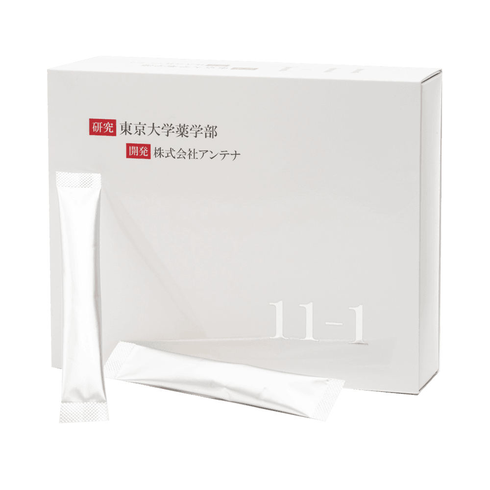 11-1 乳酸菌 いちいちのいち 60包 2箱 新品未開封 正規品 ☆未