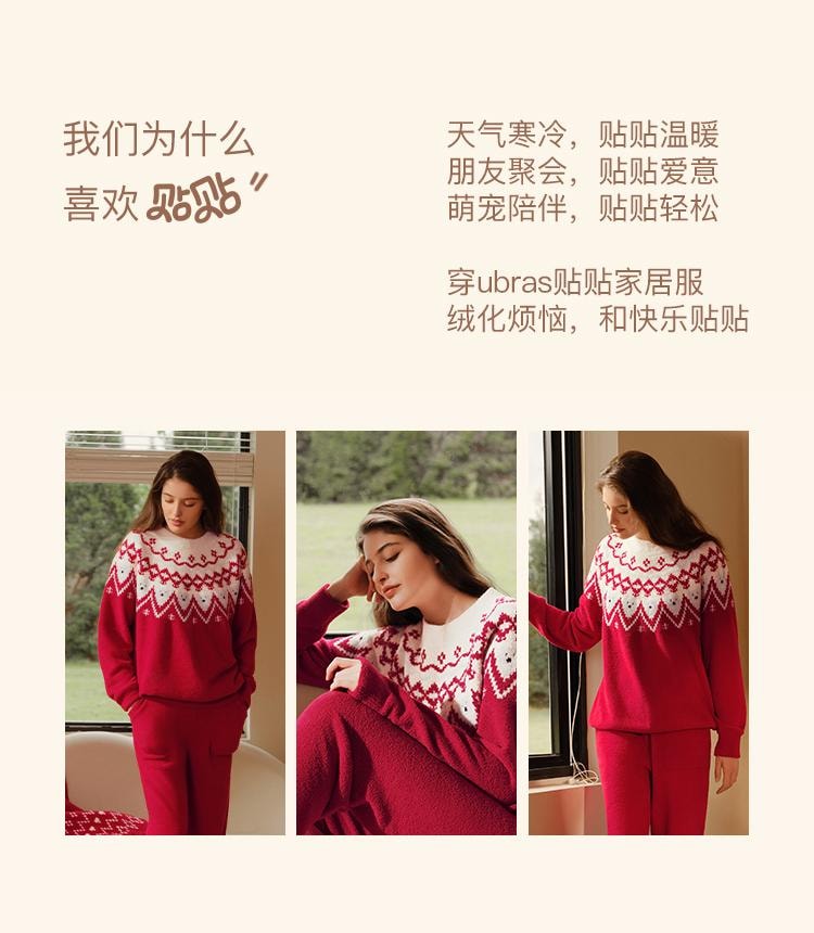 ubras 中国ダイレクトメール ubras 新年 赤いホームウェア