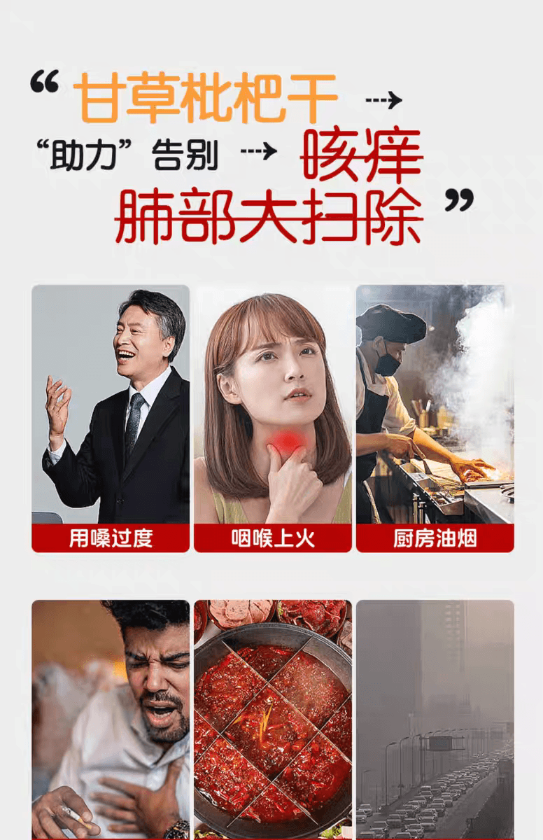 Licorice loquat dried fruit 250g * 1 bag throat companion seedless ready-to-eat preserves snack