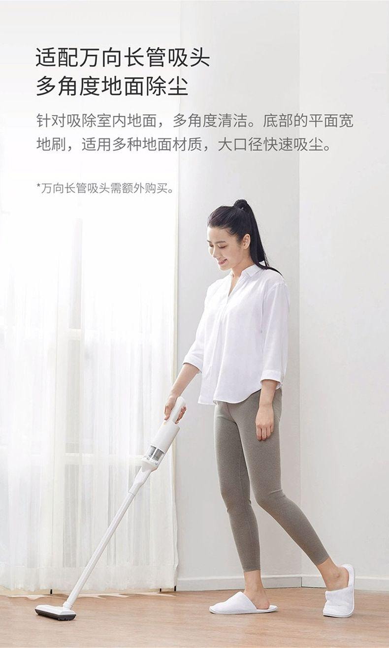 【中国直邮】小米有品 清蜓随手吸尘器H2 标配 灰色