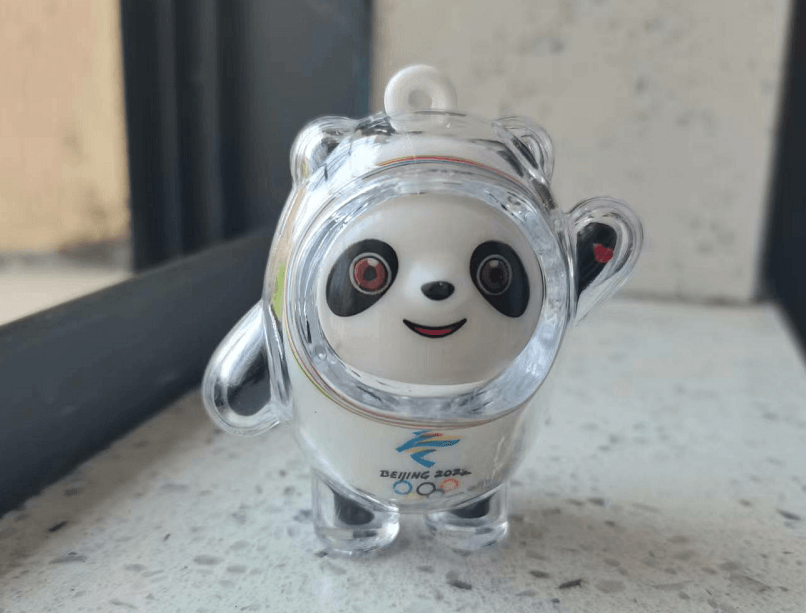 中国直邮 2022冬季奥运会吉祥物冰墩墩3D立体钥匙扣 6厘米 颜色随机