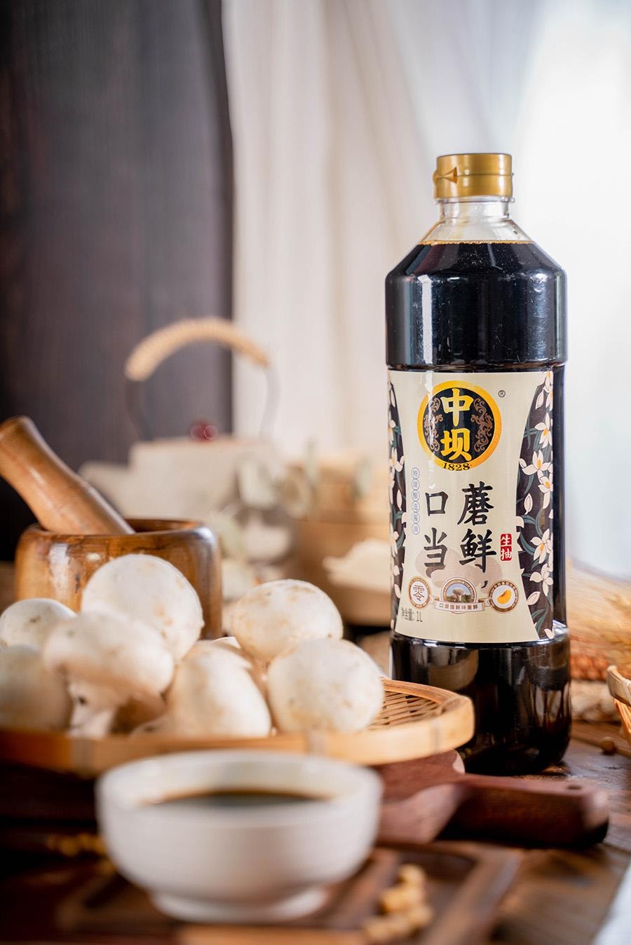  中壩醬油 中壩口。