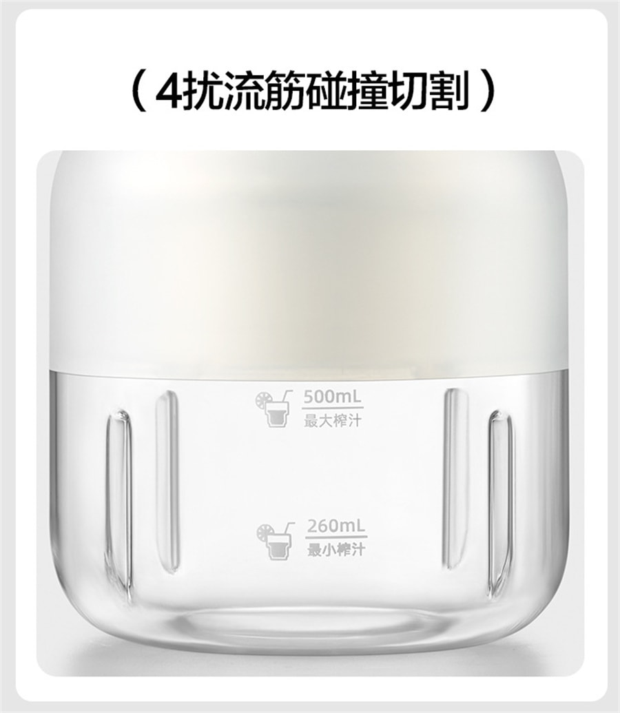 【中国直邮】mokkom磨客   大容量榨汁杯充电无线大肚果汁杯多功能小型便携式电动   豆蔻绿