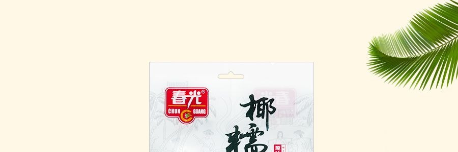 春光 椰糯糕 海南特產 200g