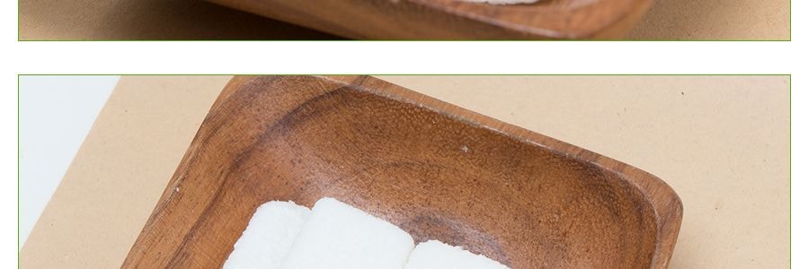 春光 椰糯糕 海南特產 200g