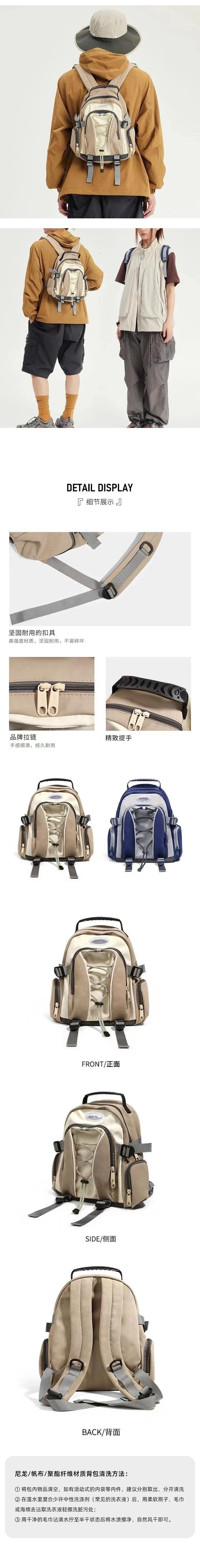 【中国直邮】 HSPM 新款新款轻便迷你登山运动双肩包 蓝色 F