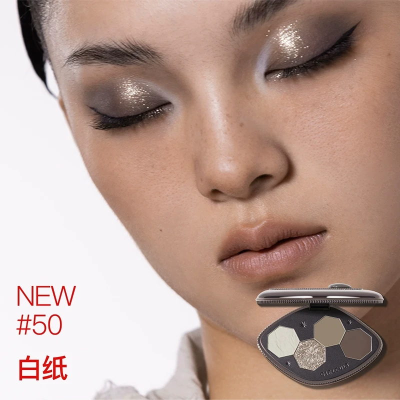 【中国直邮】 GIRLCULT 四色眼影盘4g 【清冷软烟熏】#50白纸 灰调裸色