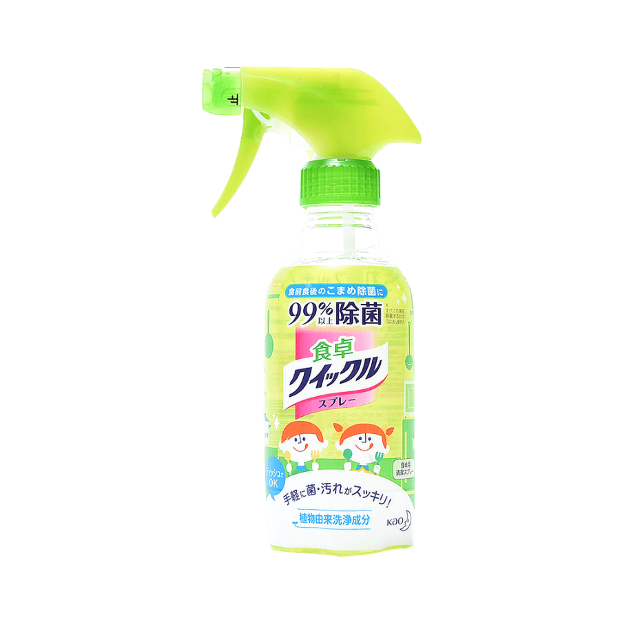 Antibacterial cleaning and disinfection spray green tea flavor 300ml
