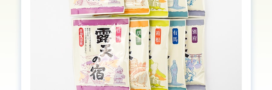 日本扶桑化学FUSO 药用入浴剂 露天的宿药用泡澡包 10包入 改善体凉脚凉 5种香味各2包
