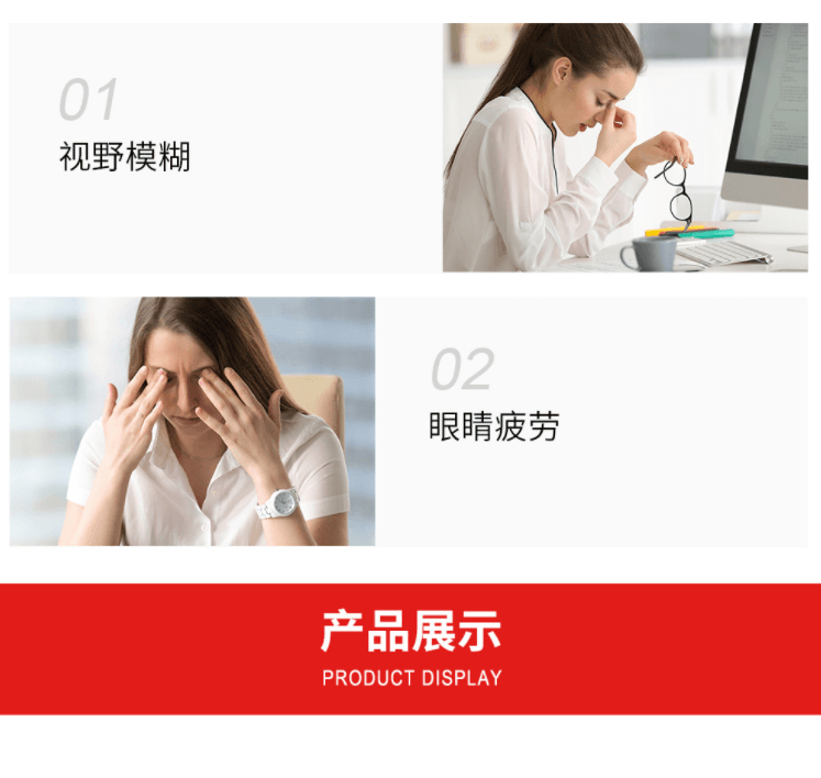 【日本直邮】日本ROHTO乐敦 V-Active 抗老化型眼药水 13ml