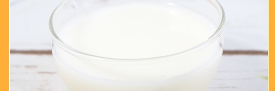 娃哈哈 營養快線 水果牛奶飲品 蘋果口味 4*280ml【國潮經典】【童年回憶】