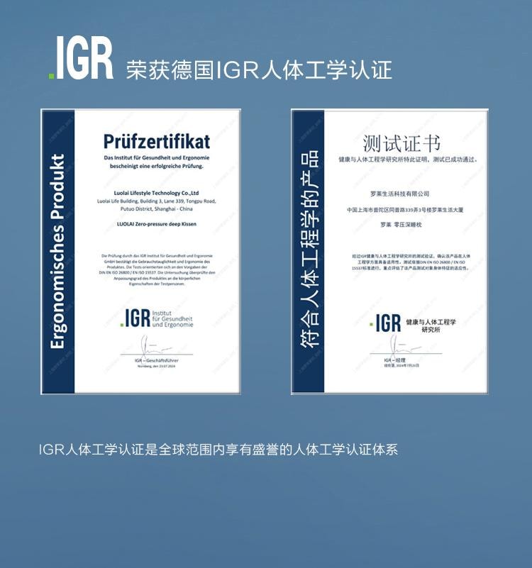 【中国直邮】罗莱家纺 零压深睡枕护颈椎辅助睡眠A类枕芯礼盒装 粉色 枕高可调节9-10cm