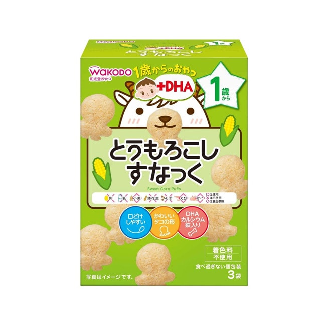 【日本直郵】WAKODO與光堂 嬰幼兒玉米球米餅磨牙餅乾3袋入 12個月+