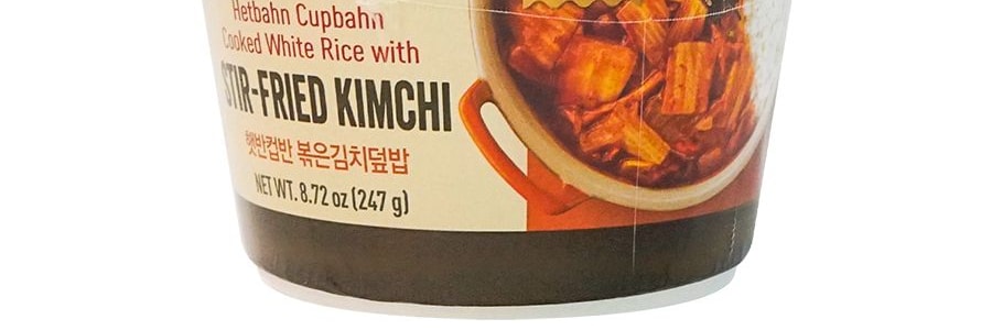 韓國CJ希傑 韓式泡菜飯 247g