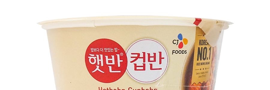 韓國CJ希傑 韓式泡菜飯 247g