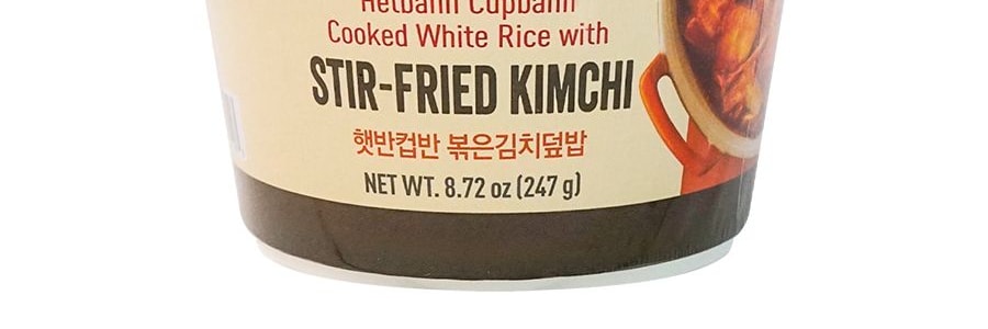 韓國CJ希傑 韓式泡菜飯 247g