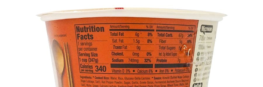 韓國CJ希傑 韓式泡菜飯 247g