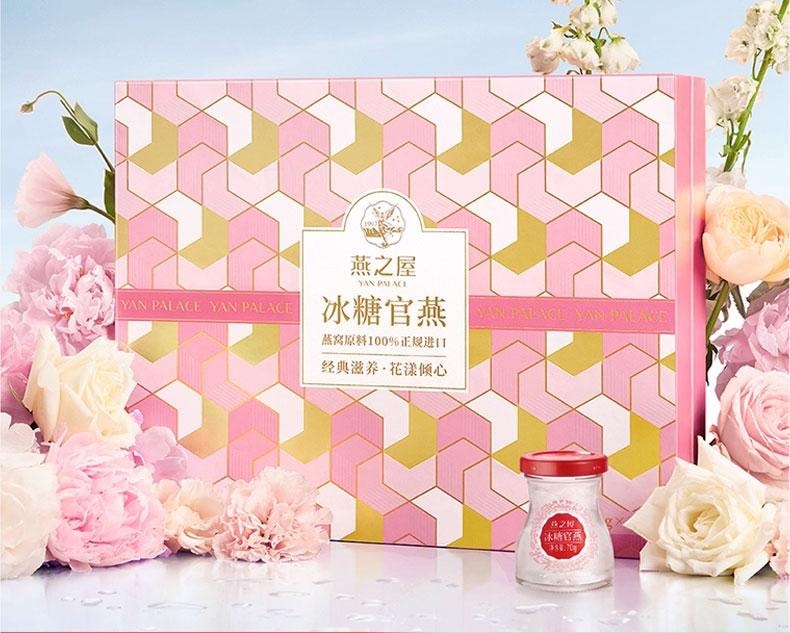 BingTang GuanYan 70g x 5 bottles Postpartum nutritional supplements: rich bird's nest