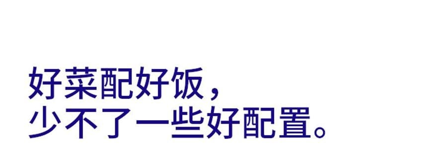 蓝印东方 相伴见山 景德镇青花陶瓷餐具碗盘 饭碗圆碗 米饭碗 4.5" *4【4份超值装】