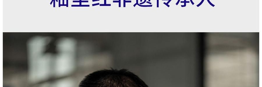 蓝印东方 相伴见山 景德镇青花陶瓷餐具碗盘 饭碗圆碗 米饭碗 4.5" *4【4份超值装】