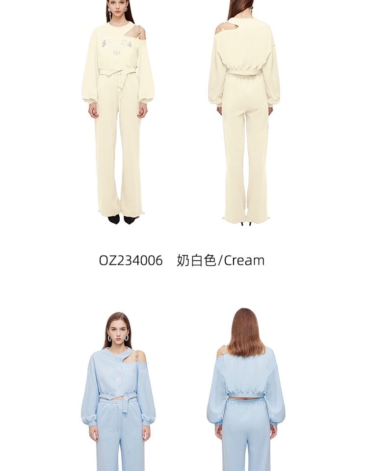 【中国直邮】OZLN 早秋新品显瘦高级设计感时尚镂空露肩休闲套装 蓝色 S