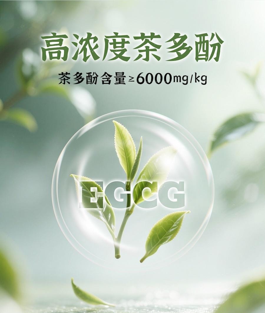  小師姐評茶 清新口氣茶含片 3盒裝 無糖茶多酚潤喉糖 茉莉白茶/烏龍/玫瑰黑茶風味 便攜清爽潤喉含片