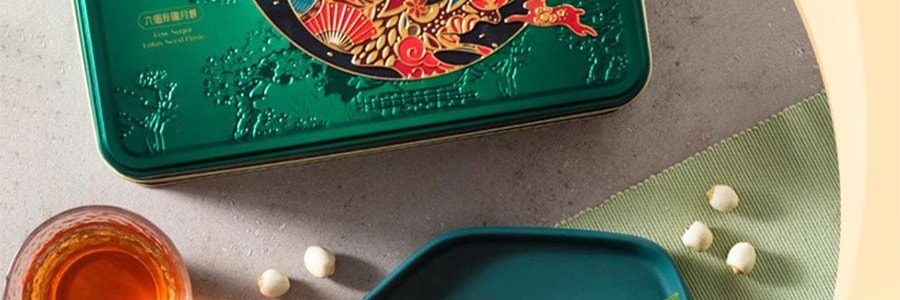 香港美心 減糖蛋黃蓮蓉月餅禮盒 6枚入 540g【現貨】【中秋佳節】
