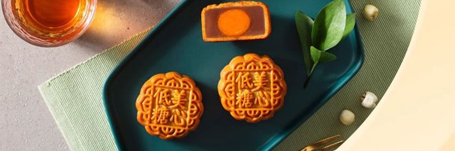 香港美心 減糖蛋黃蓮蓉月餅禮盒 6枚入 540g【現貨】【中秋佳節】