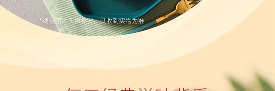 香港美心 減糖蛋黃蓮蓉月餅禮盒 6枚入 540g【現貨】【中秋佳節】