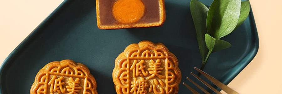 香港美心 減糖蛋黃蓮蓉月餅禮盒 6枚入 540g【現貨】【中秋佳節】