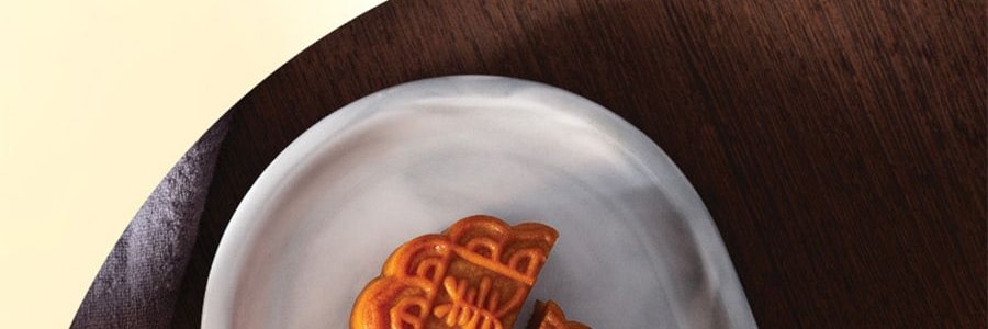 香港美心 減糖蛋黃蓮蓉月餅禮盒 6枚入 540g【現貨】【中秋佳節】