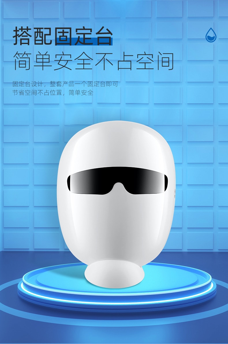 中国直邮 Coopever光子嫩肤仪LED7色面罩光谱大排灯美容面罩