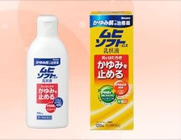 日本 MUHI 止痒药物 Muhoft 120ml 迅速见效