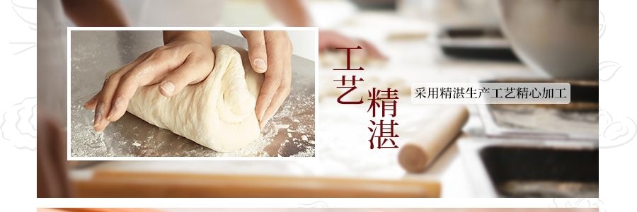印尼MI SEDAAP喜达 香脆鸡味干捞面 五连包 440g